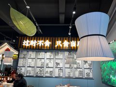 -蜀香格格•剁椒鱼头(龙西店)