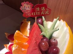 -海底捞火锅(锦艺城店)