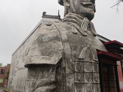 -秦始皇帝陵博物院(兵马俑)