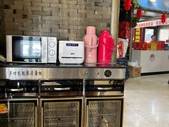 -仁和楼(府前街店)