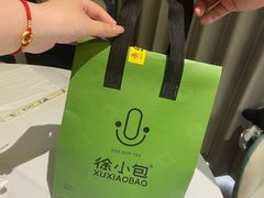 -徐小包的奶茶(中山路步行街店)