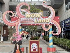 -中粮·祥云小镇