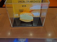 -辛一·铜锣烧(鸿寿坊店)