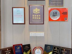 -杭州西湖柳莺里酒店·闻莺厅