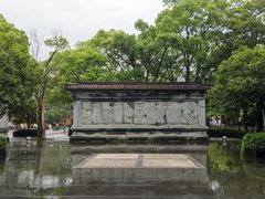 -阿育王寺