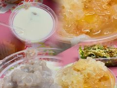 -小草糖水(海棠村店)