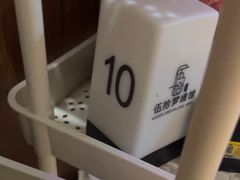 -剧狐剧本杀·月球探案馆(人民广场1号店)