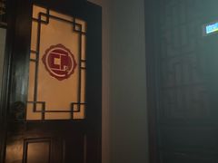 -正元阁影院足道SPA(鲁迅故里店)