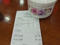 -台州老六海鲜面馆(上南总店)