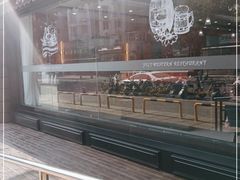 -百年义利(福长街店)