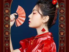 -海马体照相馆(成都来福士广场店)