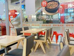 -安大叔拌饭(宝龙店)
