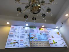 -六伴夏烘焙蛋糕·低糖动物奶油