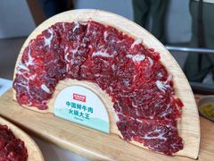 -左庭右院鲜牛肉火锅(新梅广场店)
