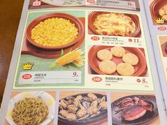 菜单-萨莉亚意式餐厅(桃浦路店)