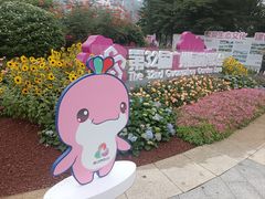 -二沙岛艺术公园