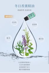 -东方美美容SPA会所