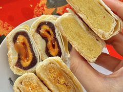 -陕拾叁-西安糕点(北院门创始店)