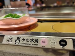 -争鲜回转寿司(金桥家乐福店)