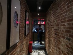 -黑土印象菜馆(三元桥店)