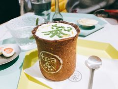 -茶是一枝花泡茶店