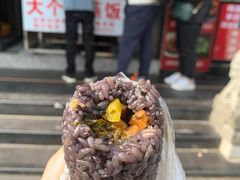 -大个子蒸饭