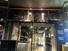 -shark burger·鲨鱼汉堡(交子大道店)