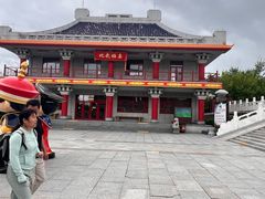 -六鼎山文化旅游区