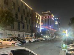 -东海怡品海鲜豆捞(舟宿夜江店)