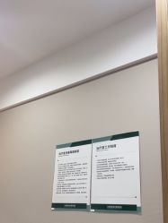 -LIHER北京丽合医疗美容医院