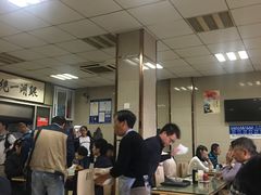 -周震馄饨