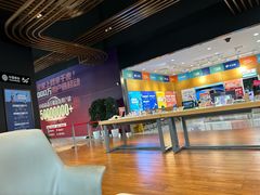 -中国移动(杨浦滨江营业厅)