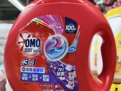 -世纪联华超市(三墩店)