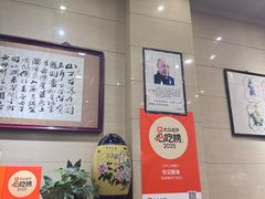 -杜记甜食(大众巷店)