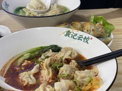 -袁记云饺(鼓楼店)