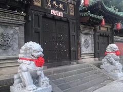 -纯阳宫(大同古城)