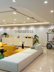 点击看大图 -禧月荟月子中心(前海Max店)