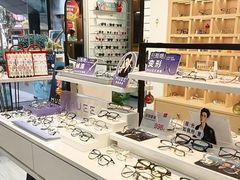 -一代眼镜(浦东大拇指广场店)