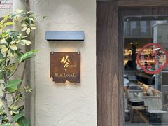 -从启咖啡(五羊邨店)