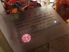 -中国闽台缘博物馆