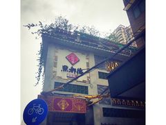 -点都德(大茶楼店)