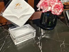 -芳芳私房菜·精做淮扬菜(承德路店)