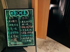 -庄子梦然·城市微度假·24h按摩·推拿·spa