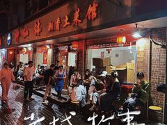 -神仙钵湘香土菜馆(光华路店)