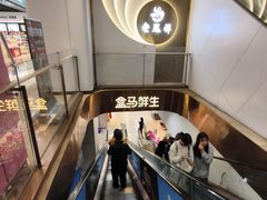 -兰岛广场(白沙路店)