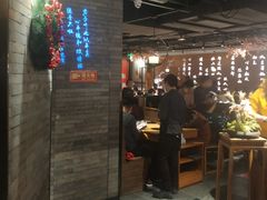 -呷哺呷哺 黄金牧场 (新中关购物中心店)