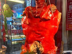 -老楼羊蝎子·铜锅涮肉•20年专注羊肉(惊驾路店)