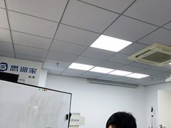 -思训家演讲口才培训(上城校区)