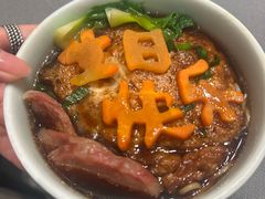 -同庆楼(建邺万达店)