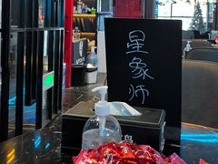 -屋有岛沉浸游戏旗舰店(中山公园店)